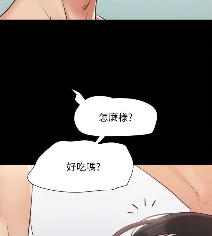 第112张