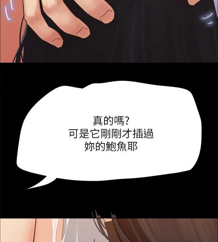 第123张