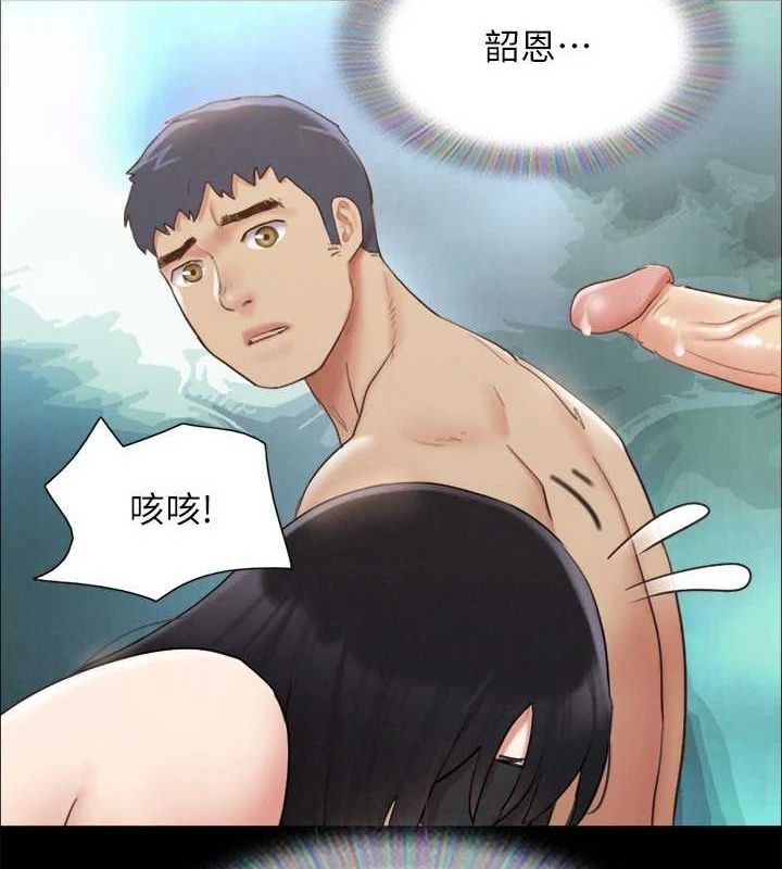 第138张