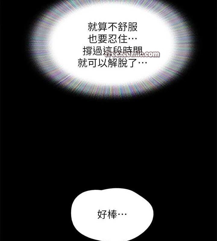 第139张