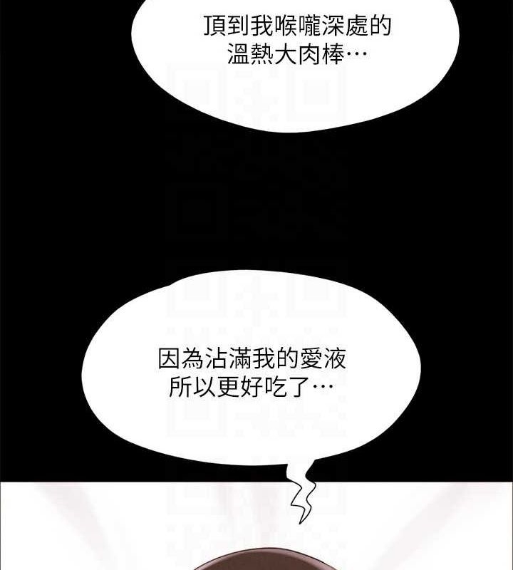 第144张