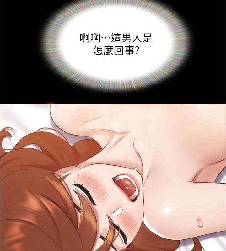 第7张