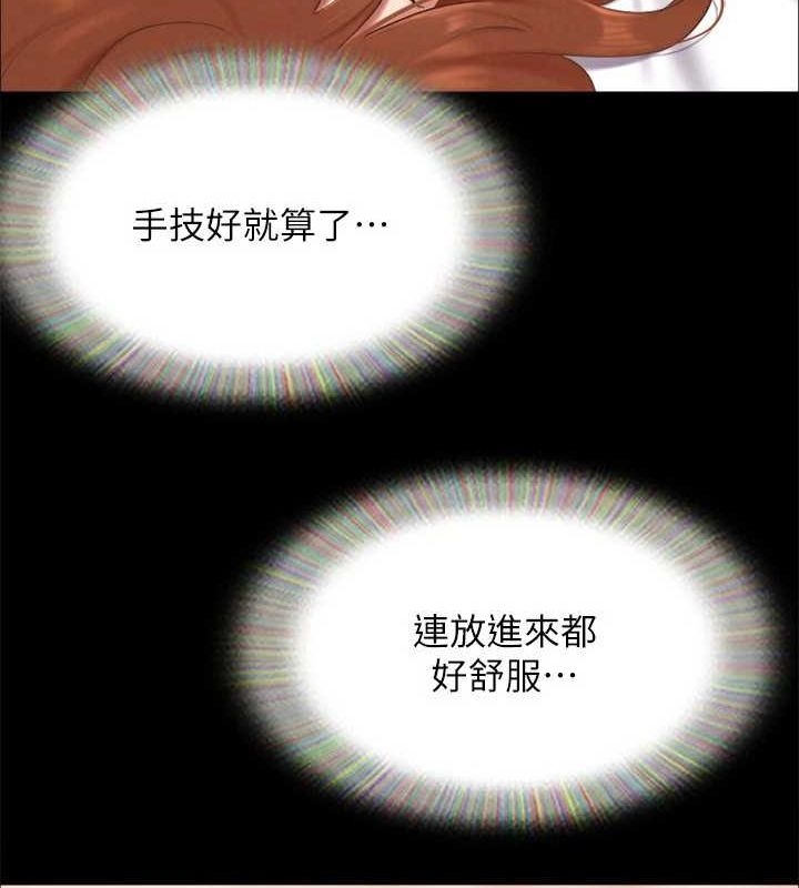 第11张