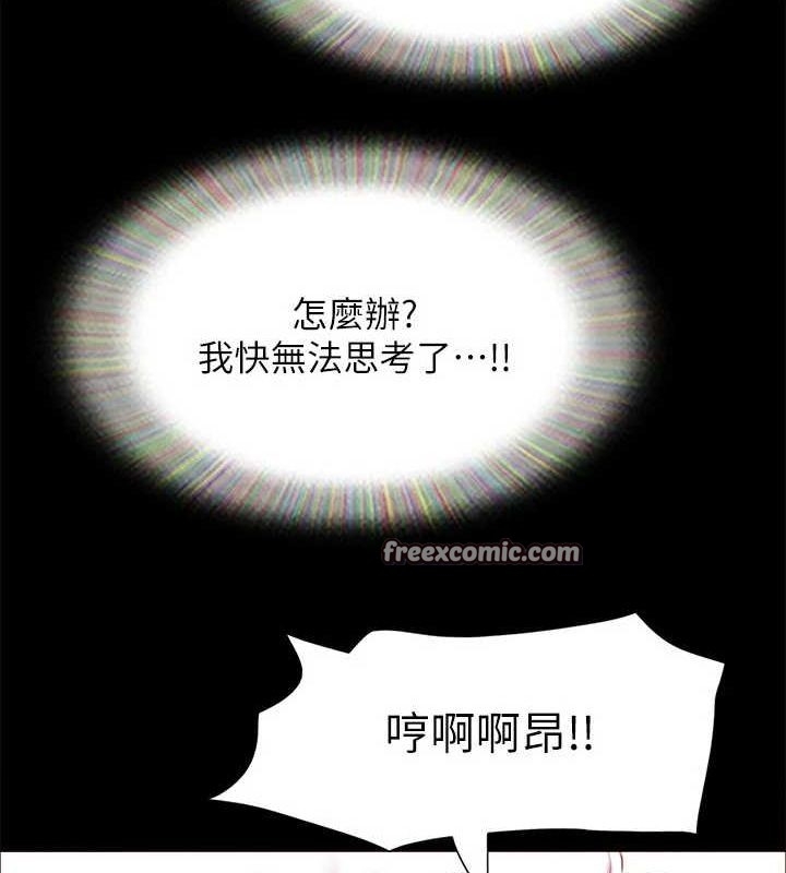 第16张