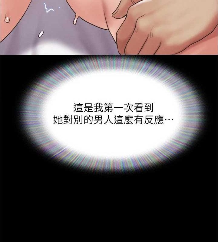第33张