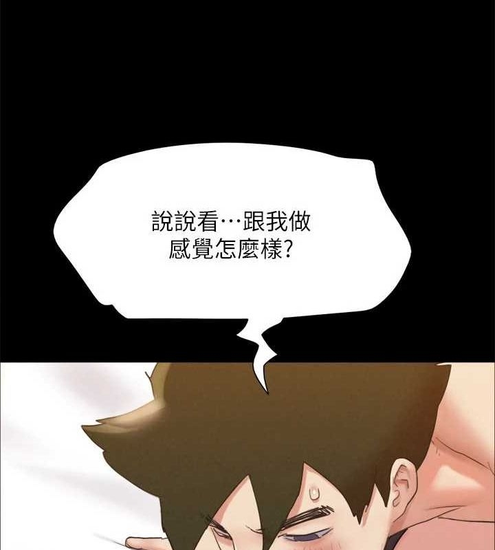 第34张
