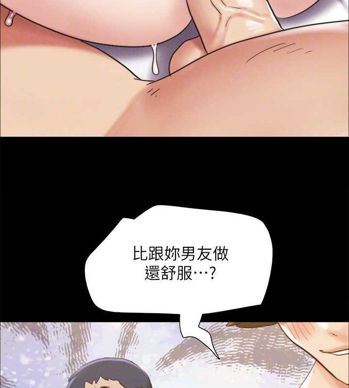 第46张