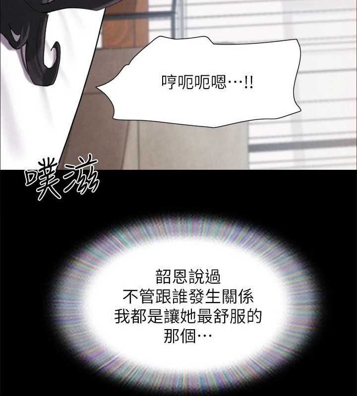 第64张
