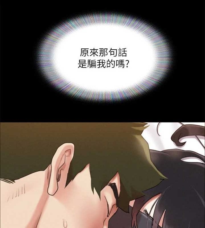 第67张