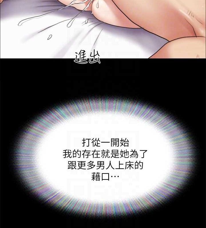 第73张