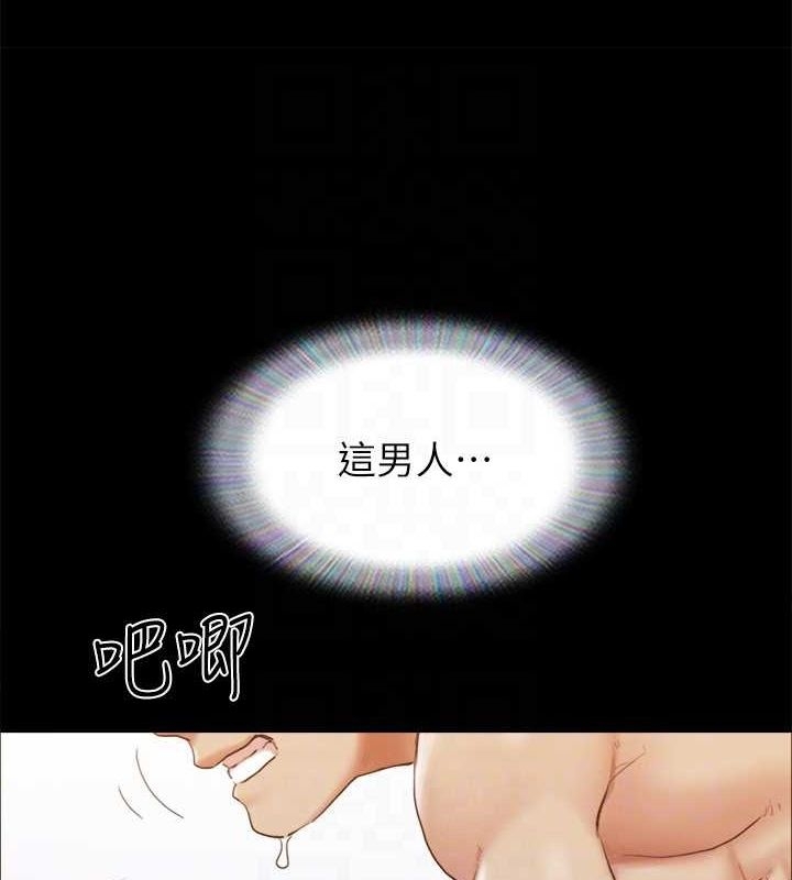 第85张