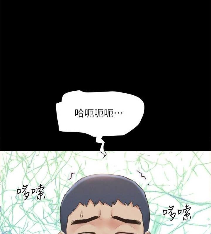 第97张