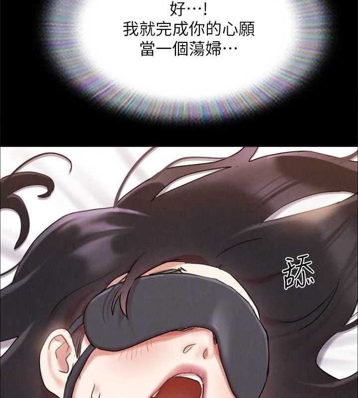 第148张