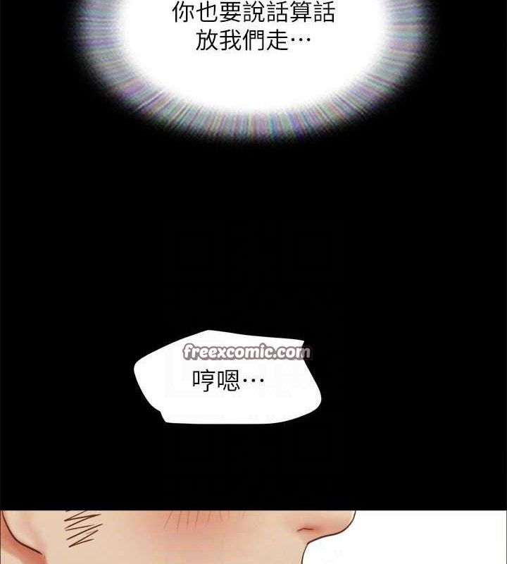 第151张