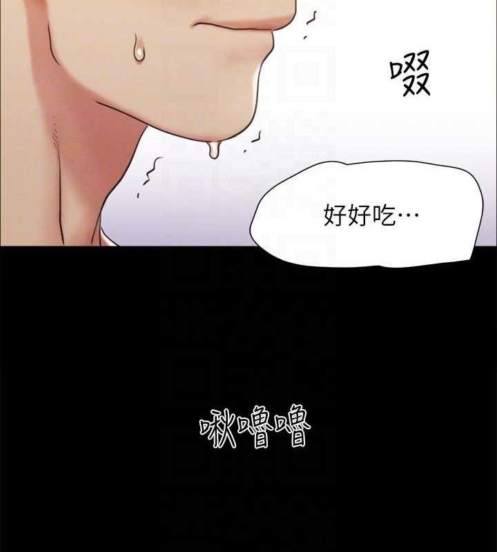 第154张