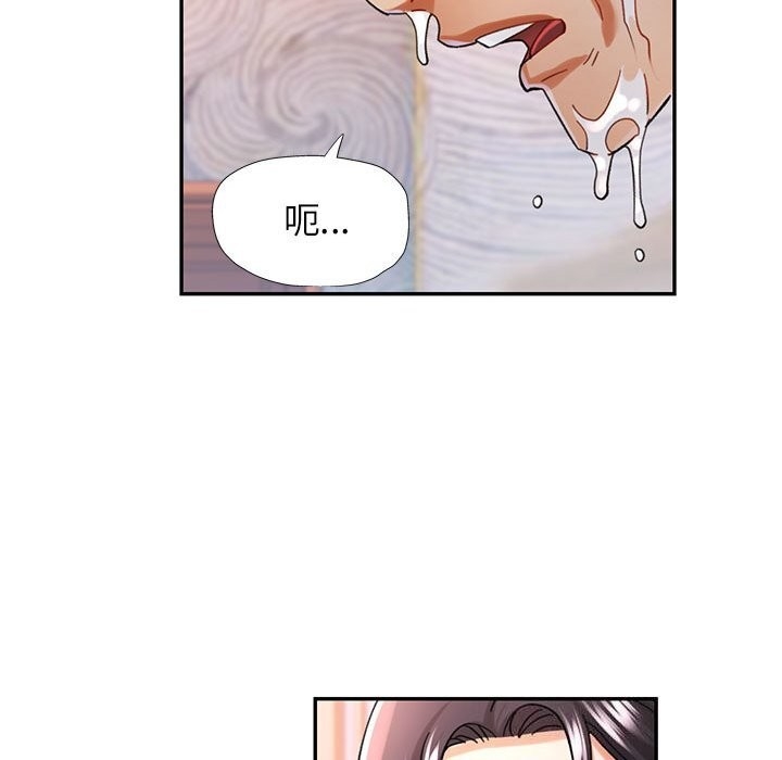 第38张