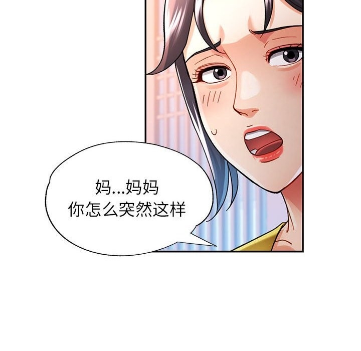 第40张