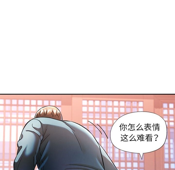 第67张