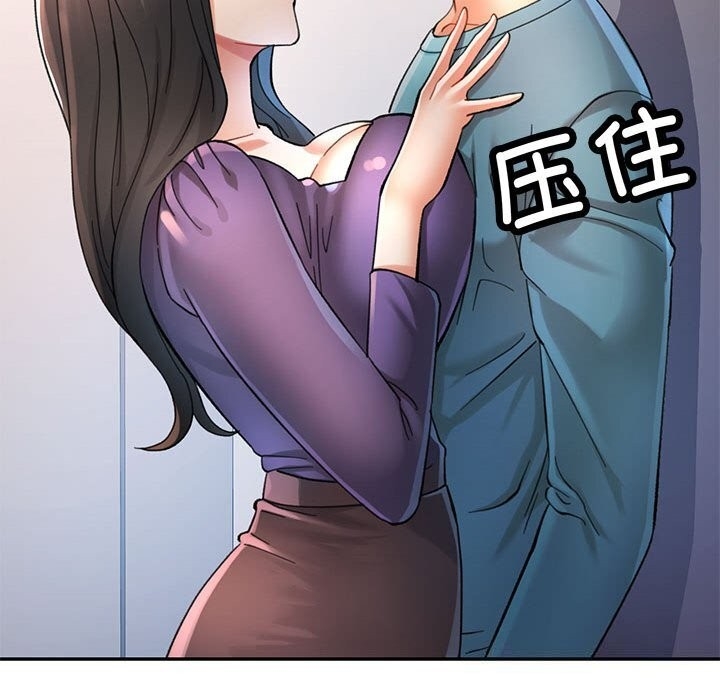 第92张
