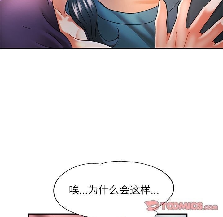 第101张