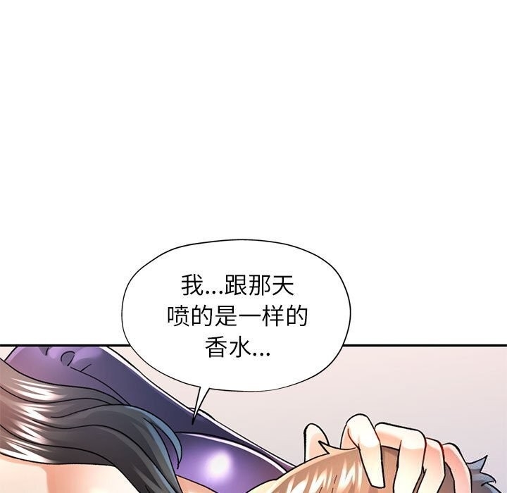 第113张