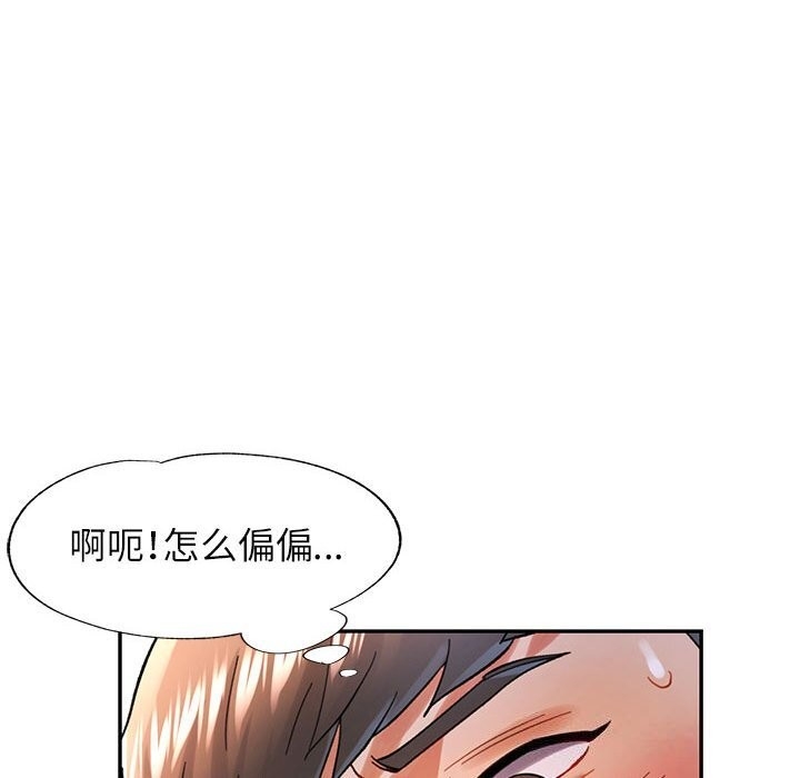 第4张
