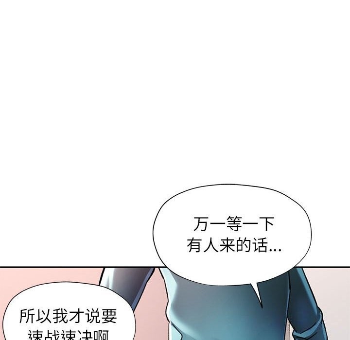 第7张