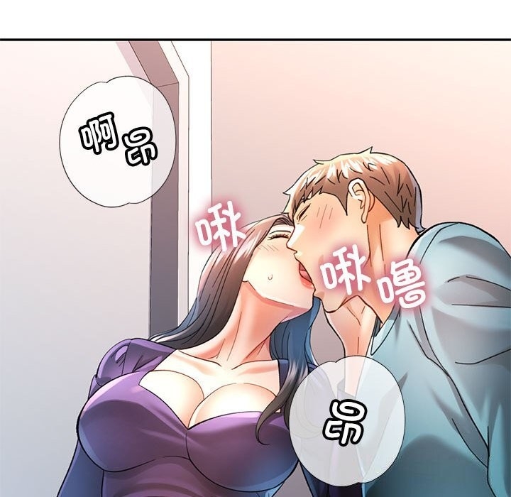 第35张