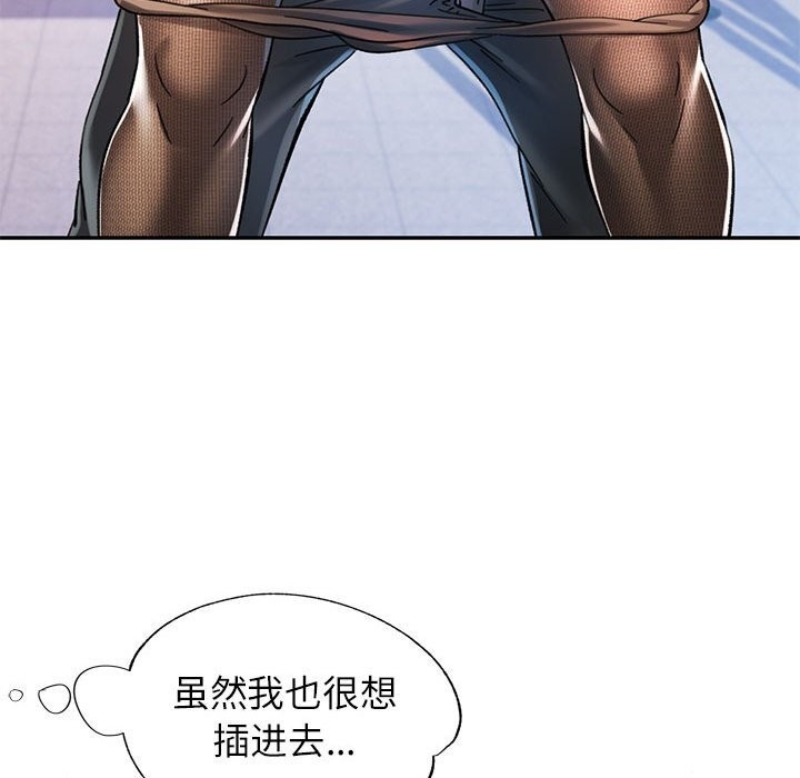 第56张