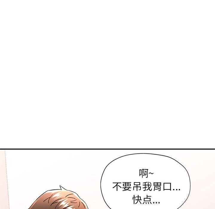 第60张