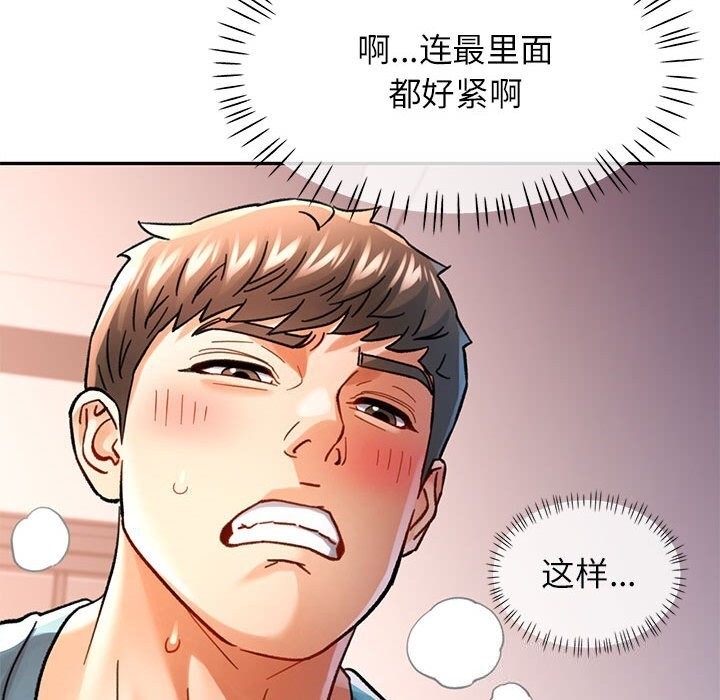 第82张