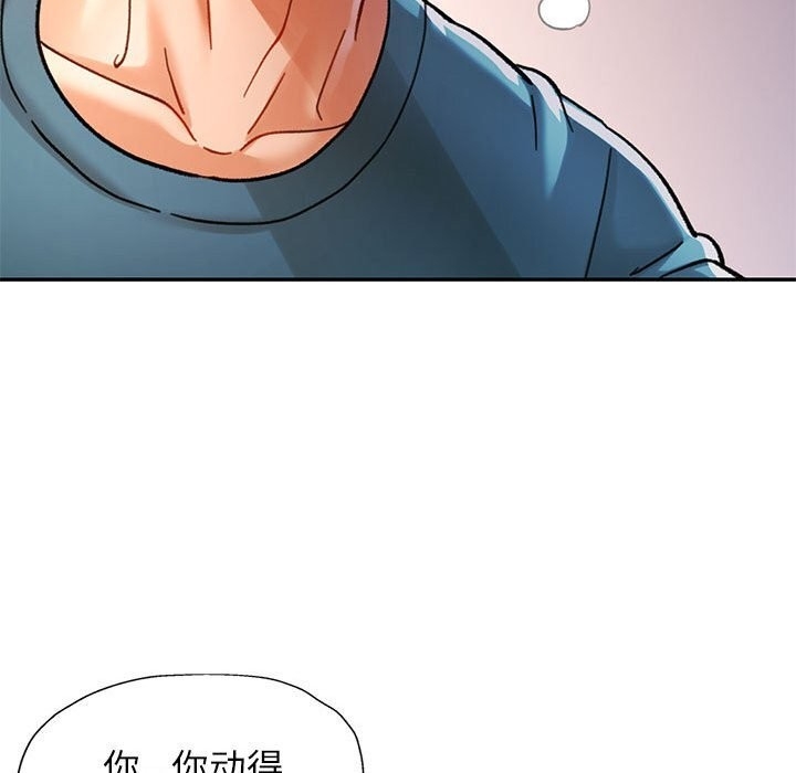 第83张