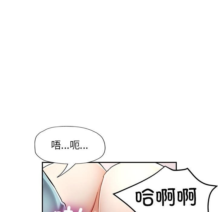 第91张