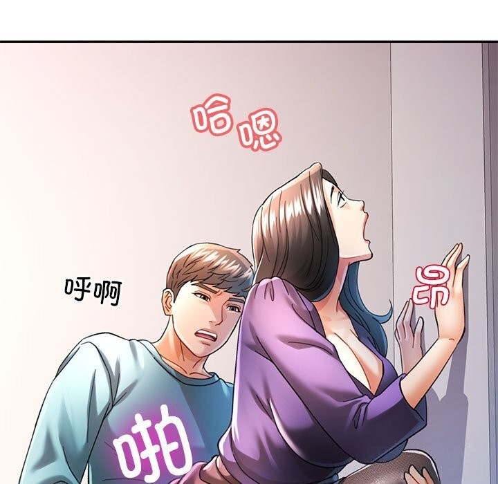 第118张