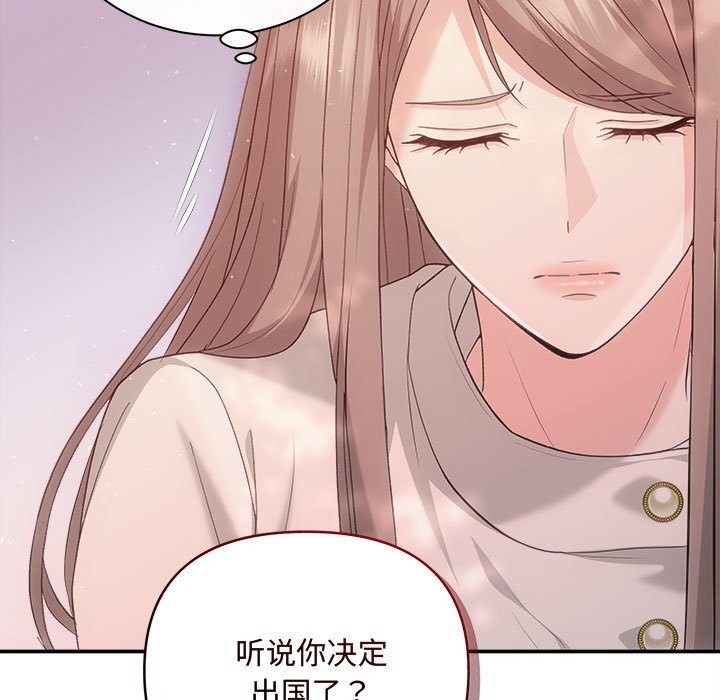 第71张