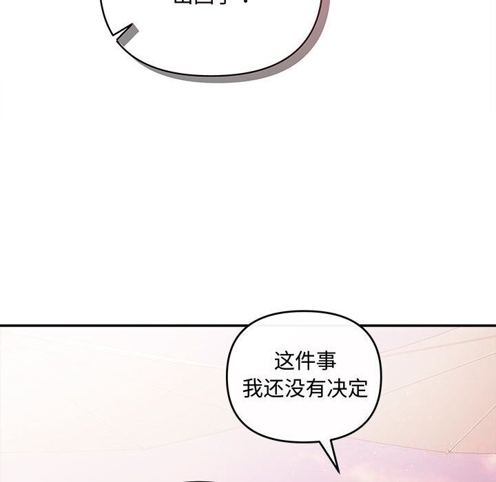 第73张
