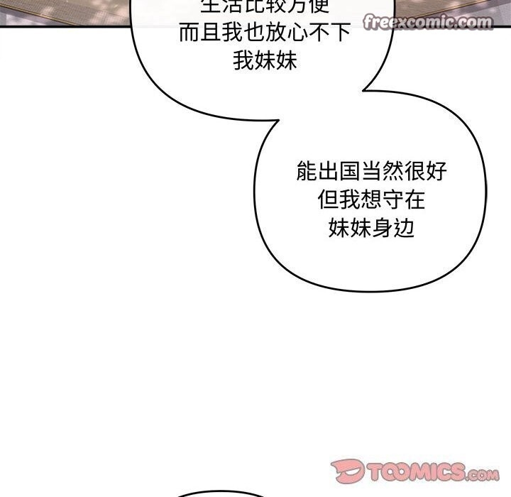 第78张