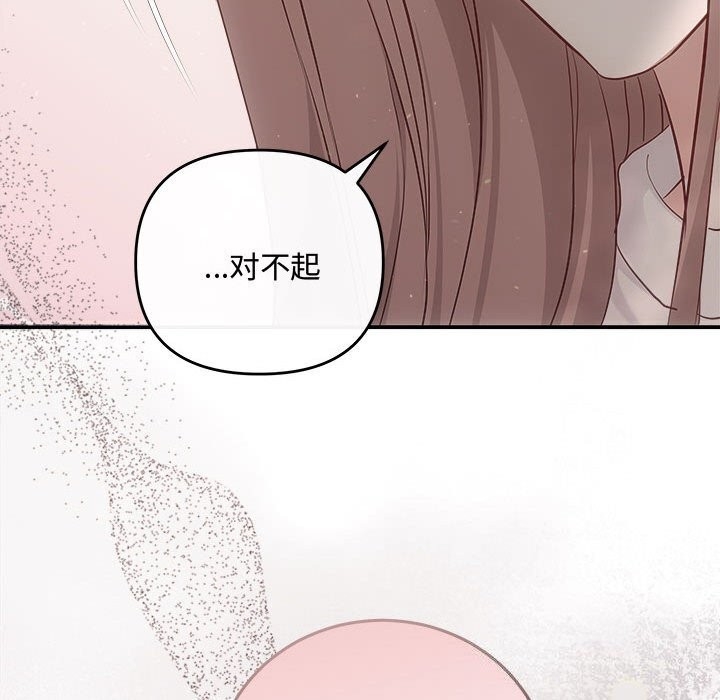 第89张