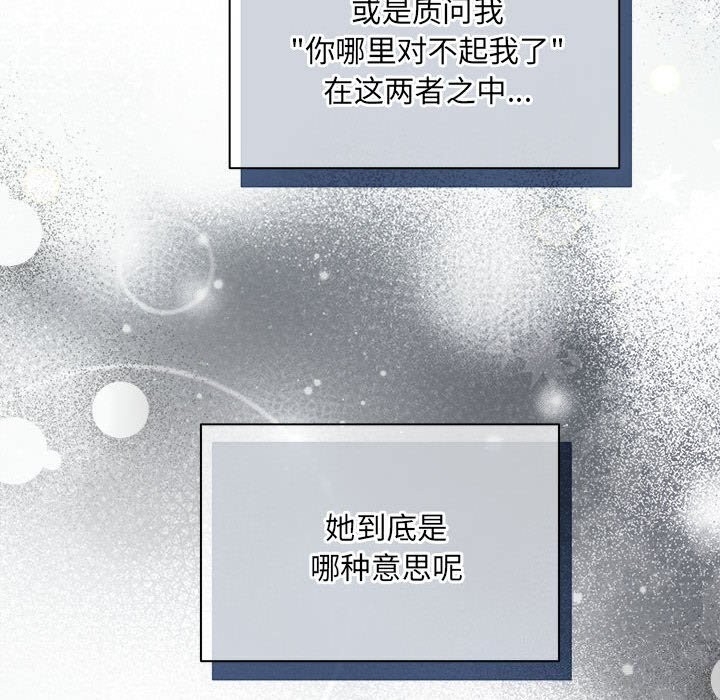 第93张