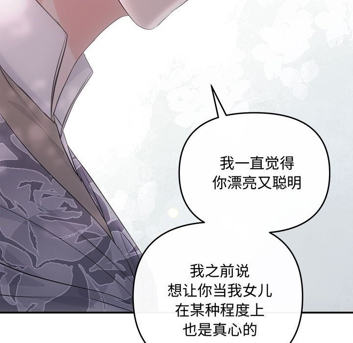 第98张