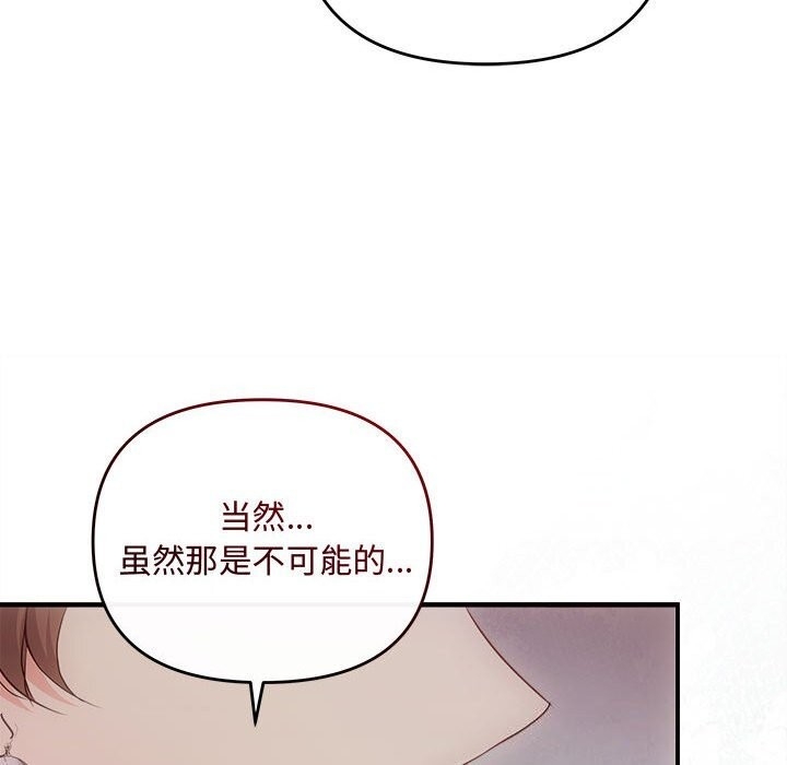 第99张