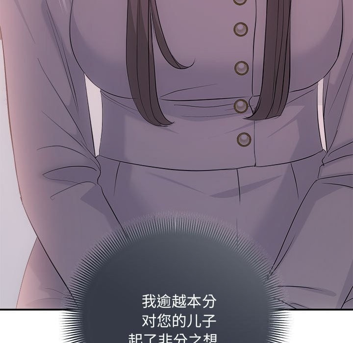 第106张