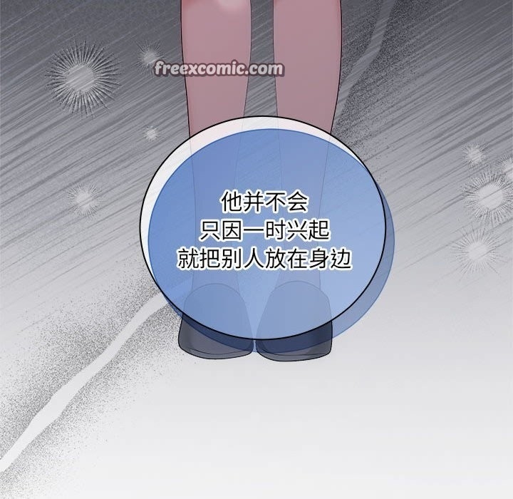 第137张