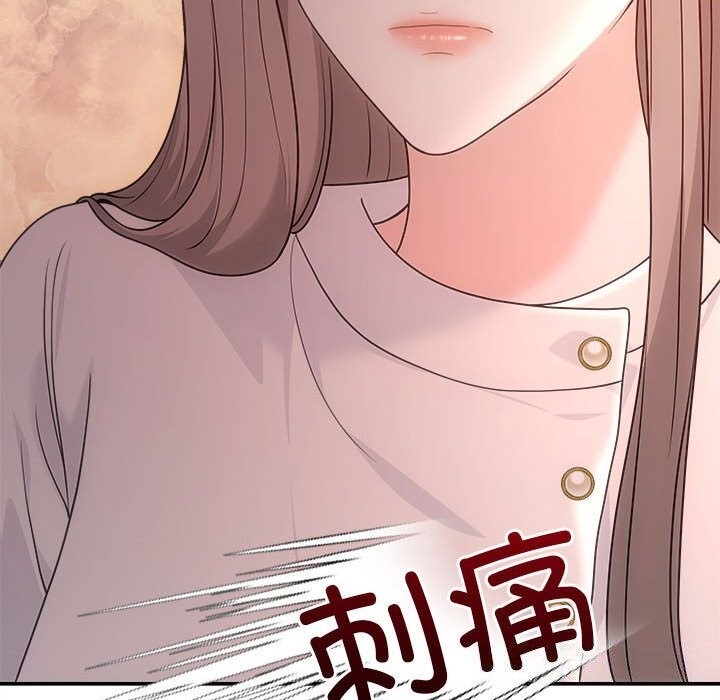 第153张