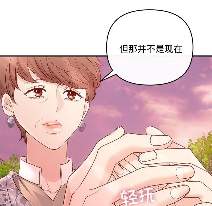 第164张