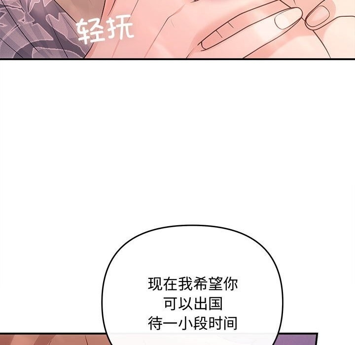 第166张