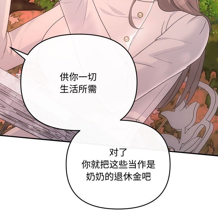第10张