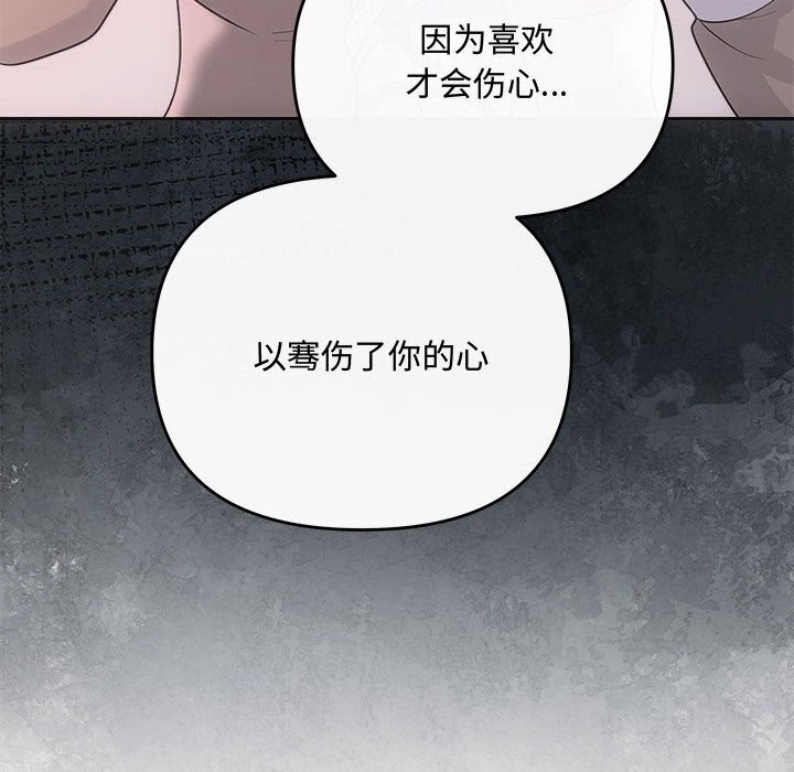 第60张