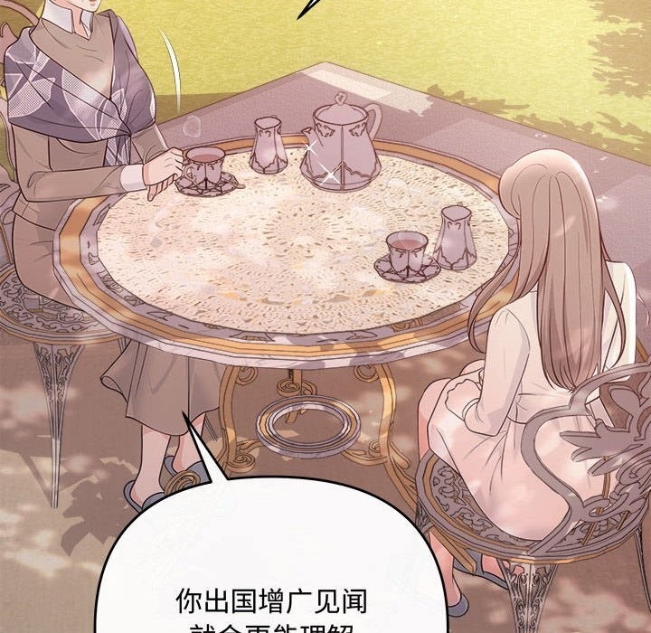 第63张