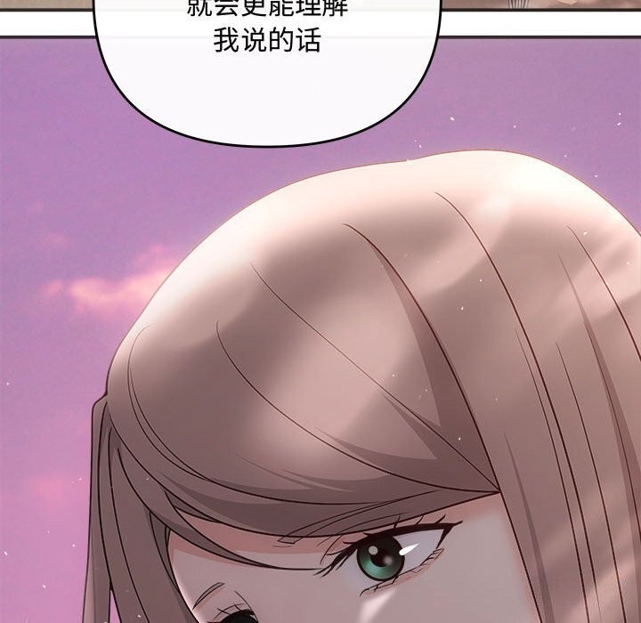 第65张